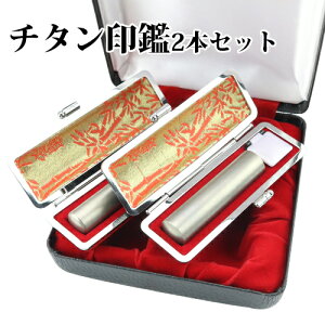 y`^2{Zbgz @s 2{Zbg 10.5mm 12.0mm 13.5mm 15.0mm 16.5mm 18.0mm `^   ͂񂱖O q nR `^  Vo[ uXg F`^ ӃP[X2t 