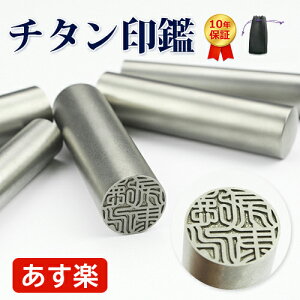 y  `^ ܕt   j s F 12mm 10.5mm `^Ӎ쐬  `^ 13.5mm 15mm `^ ͂ O q nR Vo[ uXg  o^F