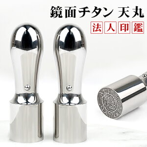 `^  Аݗ  `^ @l \҈ @l s Ј ӎД Vۈ Ј 18~ @l  @l͂ emF v~A ~[ Vo[`^ V