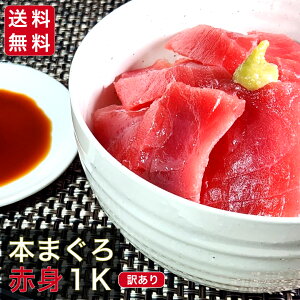 {܂Ԑg 󂠂1kg 킯 {}O {܂Ԑg ܂ }O g 