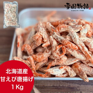 Âѓg 1Kg kCY@Â ؃Gr ܂ Ȃ΂񂦂 ؃Gr ȒP  ʌ
