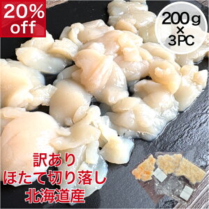 󂠂قĐ؂藎 kCY 600gy200g×3z1kgy200g×5zʌ 킯 z^e z^e z^e 󂠂 ؂ƁIpbN z^e 󂠂