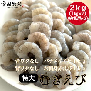 ނ 2kgZbg (1kg×2) (K45×2) oiCGrƂhgԂт̃Zbg ނGr LGr  Ԃ