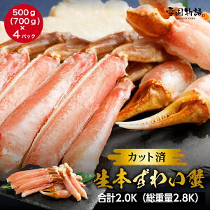 Jbgς { 킢I d2.8L Nz\i ksv  Jj I 킢I YCI 킢 YCKj hg H _ Jj ĂKj Jj ɂ Mtg 