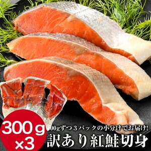 󂠂gؐg VR ؂g 300g×3 g xjTP g   T[  ؐg h{  Vs Ⓚ  ٓ AW ͂ H Ɩp Hi ܂Ƃߔ