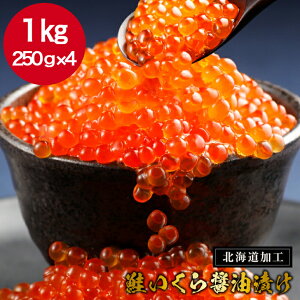 ݖЂ kCH@1kg  CN 傤Ђ kC ō CN Ђ ݖЂ CNݖЂ CN т̂ ̗͂F Mtg 񂹃O 蕨