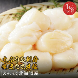 Ԃ肨hgقĊL 1kg TCY(31`35) kCY z^e ق z^e  قĊL ōi v~Aق hg o^[Ă tC CN 芪i ܂ 