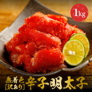 󂠂 F hqq 1kg q ^CR ߂񂽂 CN т̂ ̗͂F Mtg 񂹃O  蕨  Ε  hV̓ Hi Hו