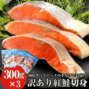 󂠂gؐg VR ؂g 300g×3 g xjTP g   T[  ؐg h{  Vs Ⓚ  ٓ AW ͂ H Ɩp Hi ܂Ƃߔ