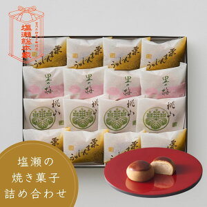 }\Z[&撅N[|IĂَq lߍ킹 Mtgy{3܂񂶂イz ]˖1 {Mtg܎ 2024  ~ Ęaَq Yi j V  aَq yY 