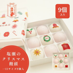 NX}X \ Mtg y{3܂񂶂イz ]˖1 {Mtg܎ TCY 9 ̓܂񂶂イ Oet[ ĕ P j Ε N V  aَq yY v