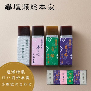 X[p[Z[Iő30%OFF aَq Mtg Pr 6{ r ]˖1 {Mtg܎ ܂񂶂イ Ε  ~ Yi Oet[ ĕ P j V  aَq 
