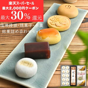 X[p[Z[ő30It撅N[|I肻ߓVf aَq Mtg \ r ĉَq lߍ킹y{3܂񂶂イz ]ˑ1 {Mtg ܂񂶂イ Ε  ~