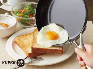 ビタクラフト フライパン スーパー鉄 No.2006ウォックパン 28cm 新品  正規品 VitaCraft 日本製!お手入れ簡単なスーパー鉄ウォックパン!