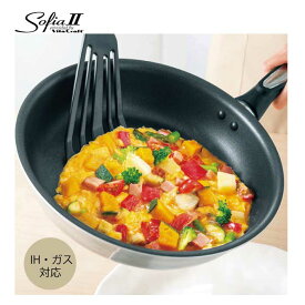 【焦げ付きにくく使いやすい】ビタクラフト　フライパン 20cm VitaCraft ソフィア2　No.1740【IH・ガス対応】焦げ付かないフライパン