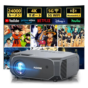 y50%OFF ݌Ɉ|Z[zFUDONI vWFN^[ ^ ƒp Px 24000LM 1080P𑜓x z[vWFN^[ Ze300" Hi-FiXs[J[ 360°] V݂\ `␳ 50%-100%
