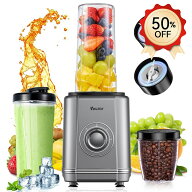 【2時間限定★50%OFFクーポン付き】ジューサー ミキサー【2024技術革新版先行発売! 1台多役ミキサー・280…