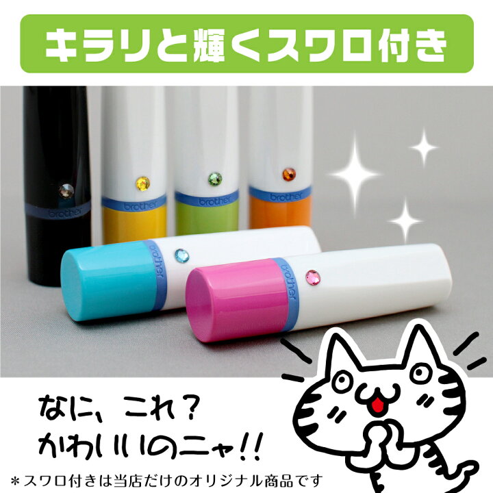 楽天市場 ビションフリーゼ ネーム印 イラスト入り ハンコ 12mm 犬 動物 イラストはんこ グッズ 雑貨 スタンプ 判子 認印 用品 かわいい おもしろ おしゃれ プレゼント ギフト 結婚祝い ハロウィン 動物イラストはんこ しっぽと生活