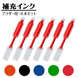 y10%OFFN[|Lz uU[[pCNJ[gbW 6{Zbg NX}X