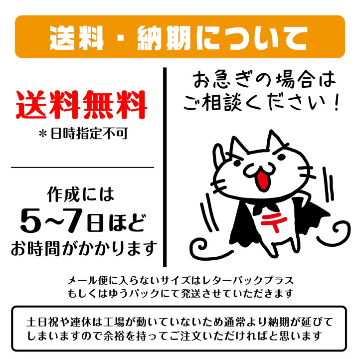 楽天市場 フェネック イラスト ゴム印 角印 16mm 油性インク 対応 かわいい 小動物 アニマル ペット 動物 雑貨 グッズ ハンコ スタンプ 可愛い プレゼント ギフト 贈り物 買い回り ポイント消化 送料無料 結婚祝い ハロウィン 動物イラストはんこ しっぽと生活