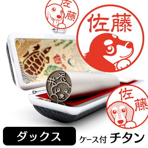 y5%OFFN[|Lz ~j`A_bNX CXg `^ s F P[Xt  ObY G 킢   nR 13.5mm 15mm Mtg v[g _bNX _bNXth