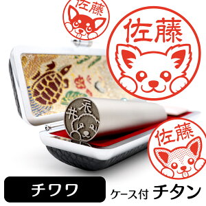 ` CXg `^ s F P[Xt  ObY G 킢   nR 13.5mm 15mm Mtg v[g