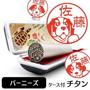 o[j[Y CXg `^ s F P[Xt  ObY G 킢   nR 13.5mm 15mm Mtg v[g o[j[Y}EehbO