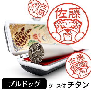 uhbO CXg `^ s F P[Xt  ObY G 킢   nR 13.5mm 15mm Mtg v[g