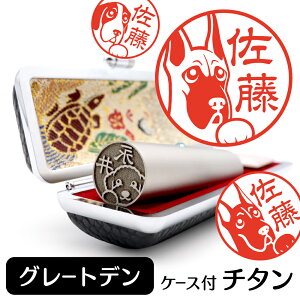 y5%OFFN[|Lz O[gf CXg `^ s F P[Xt  ObY G 킢   nR 13.5mm 15mm Mtg v[g O[gf[ NX}X