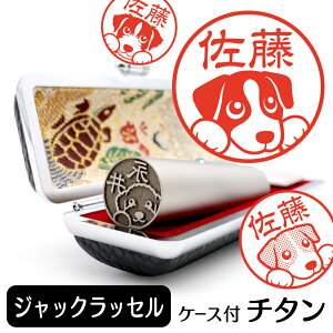 WbNbZeA CXg  `^  s yA^EӃP[Xt uXg`^ 13.5mm 15mm zObY G 킢    nR F   v[