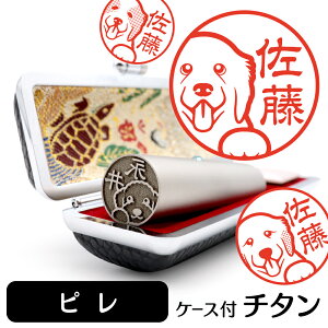 y5%OFFN[|Lz O[gsj[Y CXg `^ s F P[Xt  ObY G 킢   nR 13.5mm 15mm Mtg v[g NX}X