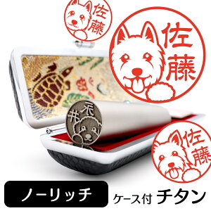 m[b`eA CXg `^ s F P[Xt  ObY G 킢   nR 13.5mm 15mm Mtg v[g