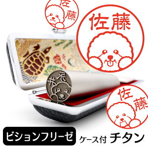 y5%OFFN[|Lz rVt[[ CXg `^ s F P[Xt  ObY G 킢   nR 13.5mm 15mm Mtg v[g rV