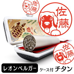 IxK[ CXg `^ s F P[Xt  ObY G 킢   nR 13.5mm 15mm Mtg v[g