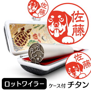 bgC[ CXg  `^  s yA^EӃP[Xt uXg`^ 13.5mm 15mm zObY G 킢    nR F   v[g Mt