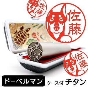 y5%OFFN[|Lz h[x} CXg `^ s F P[Xt  ObY G 킢   nR 13.5mm 15mm Mtg v[g NX}X