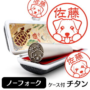 m[tH[NeA CXg  `^  s yA^EӃP[Xt uXg`^ 13.5mm 15mm zObY G 킢    nR F   v[g 