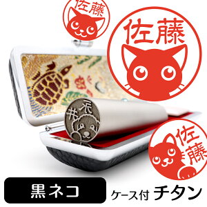 lR CXg  `^  s yA^EӃP[Xt uXg`^ 13.5mm 15mm zObY G 킢 L lR   nR F   v[g Mtg 