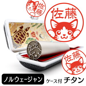 y5%OFFN[|Lz mEF[WtHXgLbg CXg `^ s F P[Xt  ObY G 킢 L lR  nR 13.5mm 15mm Mtg v[g m