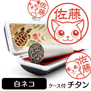 y5%OFFN[|Lz lR CXg `^ s F P[Xt  ObY G 킢 L lR  nR 13.5mm 15mm Mtg v[g