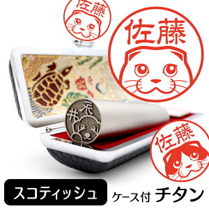 XReBbVtH[h CXg `^ s F P[Xt  ObY G 킢 L lR  nR 13.5mm 15mm Mtg v[g
