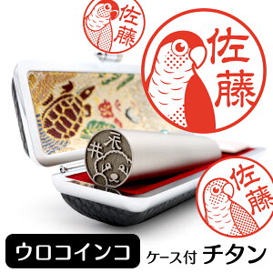 ERCR CXg `^ s F P[Xt  ObY G 킢  CR  nR 13.5mm 15mm Mtg v[g