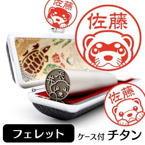 y5%OFFN[|Lz tFbg CXg `^ s F P[Xt  ObY G 킢  nR 13.5mm 15mm Mtg v[g NX}X