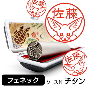 tFlbN CXg `^ s F P[Xt  ObY G 킢  nR 13.5mm 15mm Mtg v[g