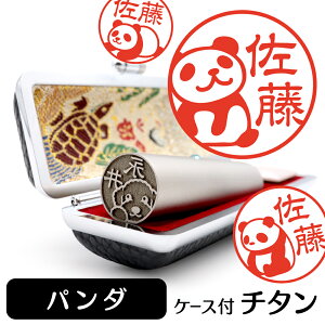 p_ CXg `^ s F P[Xt  ObY G 킢  nR 13.5mm 15mm Mtg v[g