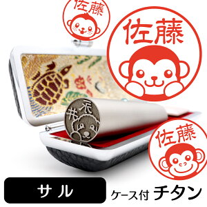 y5%OFFN[|Lz T CXg `^ s F P[Xt  ObY G 킢  nR 13.5mm 15mm Mtg v[g  \ NX}X