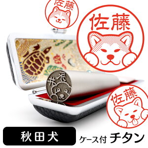 Hc CXg `^ s F P[Xt  ObY G 킢   nR 13.5mm 15mm Mtg v[g