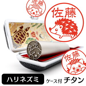 nlY~ CXg `^ s F P[Xt  ObY G 킢  nR 13.5mm 15mm Mtg v[g