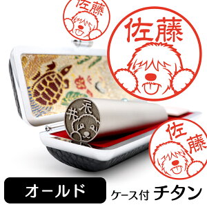 I[hCObV CXg  `^  s yA^EӃP[Xt uXg`^ 13.5mm 15mm zObY G 킢    nR F   v[