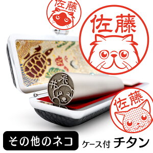 ̑̃lR CXg  `^  s yA^EӃP[Xt uXg`^ 13.5mm 15mm zObY G 킢 L lR   nR F   v[g 